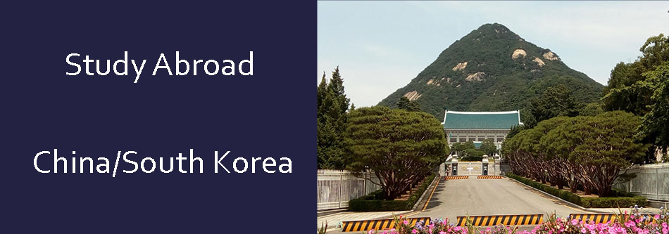 China Korea Study Abroad