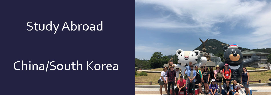 China Korea Study Abroad