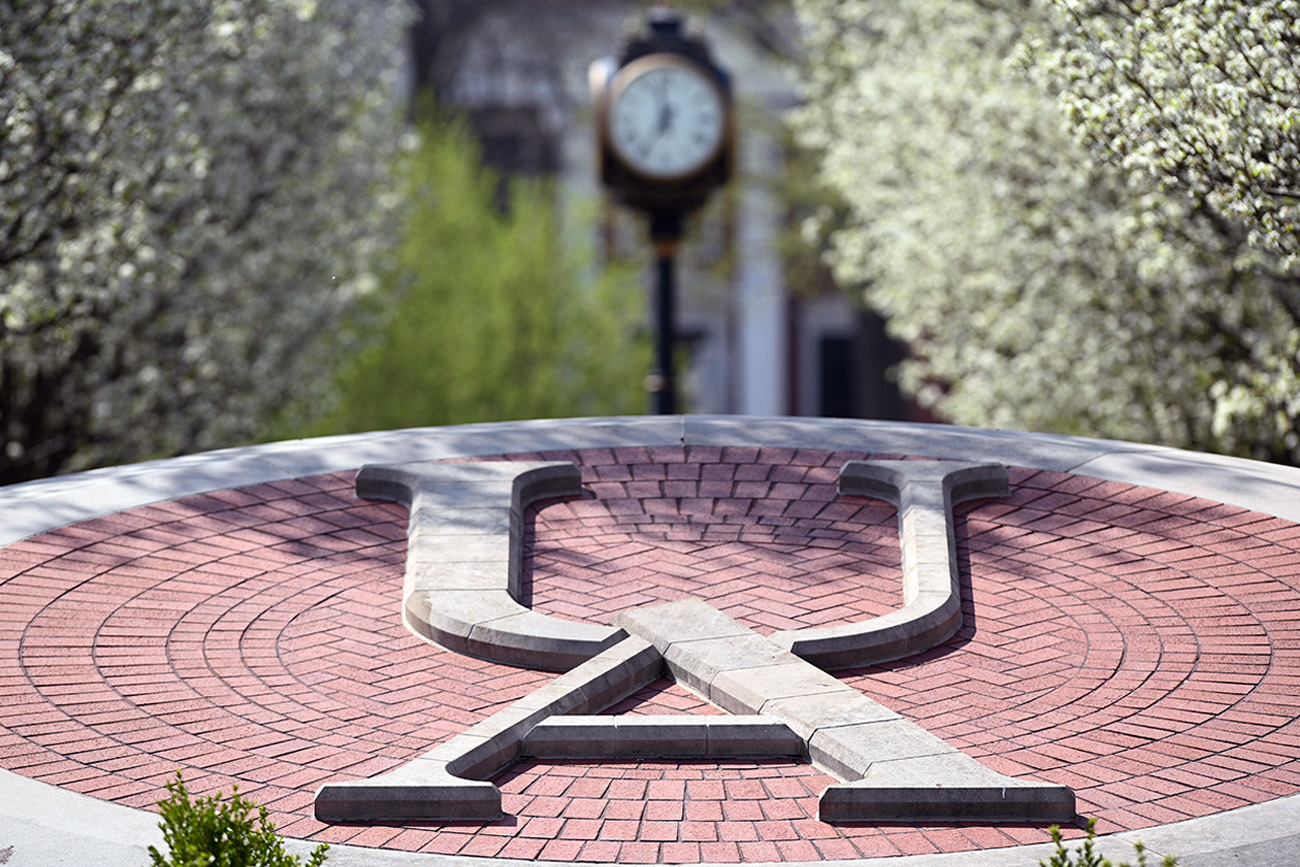 Join us at the University of Akron Campus for commencement ceremonies